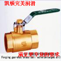 供应防水密封润滑脂,硅润滑脂